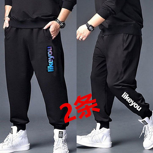 薄款特大码胖子肥佬纯色休闲裤