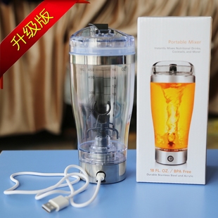 康宝莱俱乐部不锈钢电动奶昔杯 摇摇杯450ml 健身运动杯子600ml