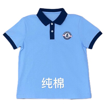 东莞嘉晖外国语学校校服夏款初高中短袖松紧腰男女生校服秋长裤