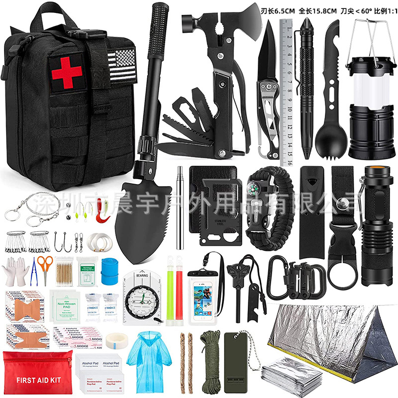 战时应急包户外露营用品装备多功能野外生存荒野求生工具套装