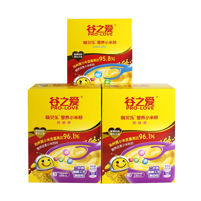 谷之爱有机小米米糊独立小包装
