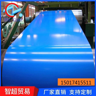 彩涂板 彩钢板 海蓝 铁皮瓦 夹心隔热彩瓦 高光白彩涂板 黑色彩板