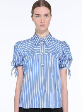 N21 POLO领竖条短衬衫 26EN2M0G072-1520
