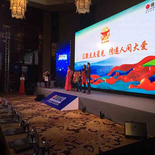 出租尖顶桁架舞台帐篷灯光音响全彩架篷房太空欧式婚庆显示屏p3