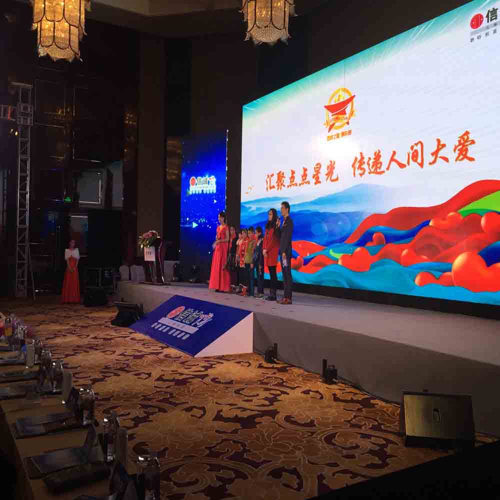 p2p3显示屏、舞台灯光桁架长条桌沙发茶几帐篷铁马隔离带欧式篷房