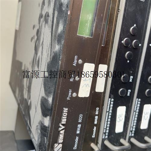 北京数码视讯科技Decoder解码器8020 8010(议价)高性价比高么？