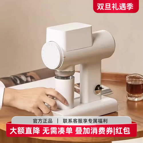 泰摩雕刻家电动磨豆机