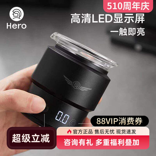 Hero小智咖啡称意式浓缩高精度