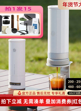 Hero意萃专业版便携式咖啡机萃取机器家用意式浓缩胶囊机礼品盒