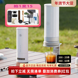 Hero意萃专业版便携式咖啡机萃取机器家用意式浓缩胶囊机礼品盒
