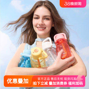 HOLOHOLO小奶杯子女学生便携可爱大容量带吸管儿童水杯随行杯户外