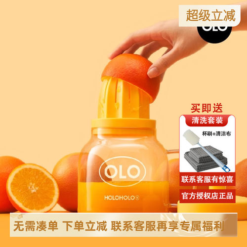 holoholo玻璃杯家用耐高温茶水分离杯子女高硼硅吸管杯大容量水杯