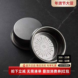 Hero精密咖啡粉碗58mm意式咖啡机萃取手柄配件18/20g过滤不锈钢