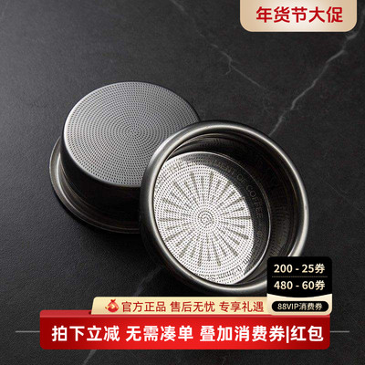 Hero精密咖啡粉碗58mm意式咖啡机萃取手柄配件18/20g过滤不锈钢