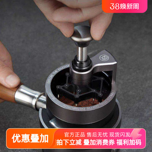 Hero剑影咖啡布粉针旋转意式咖啡布粉器搅粉针按压均匀打散结块