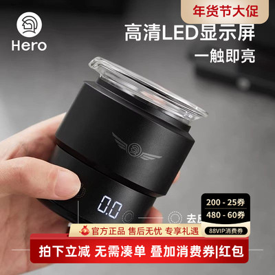 Hero小智咖啡称意式浓缩高精度
