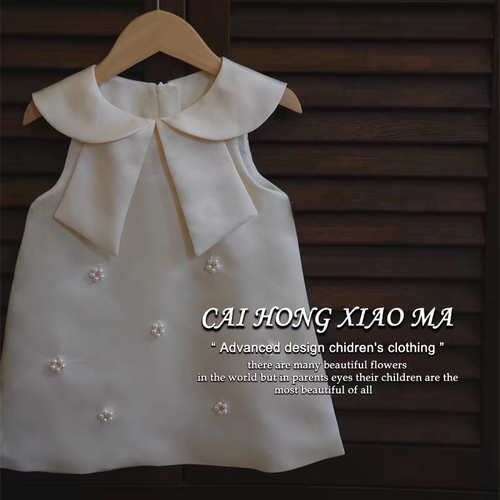 女童连衣裙夏轻奢生日礼服公主裙
