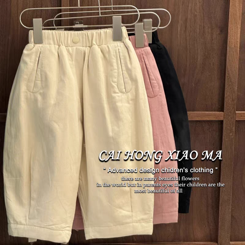 儿童洋气夹棉保暖裤男童百搭棉裤