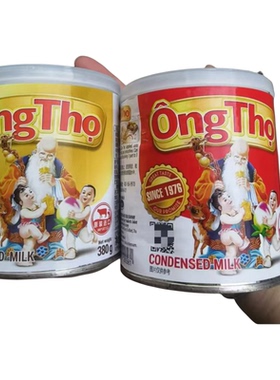 越南风味寿星公炼奶380G 练奶VINAMILK ong tho精制 鲜奶咖啡甜品