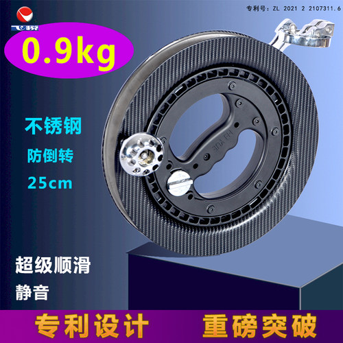 不锈钢轻便超级顺滑静音