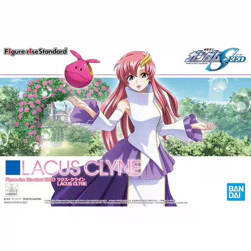 现货 万代 Figure-rise Standard FRS 拉克丝 高达SEED 拼装模型