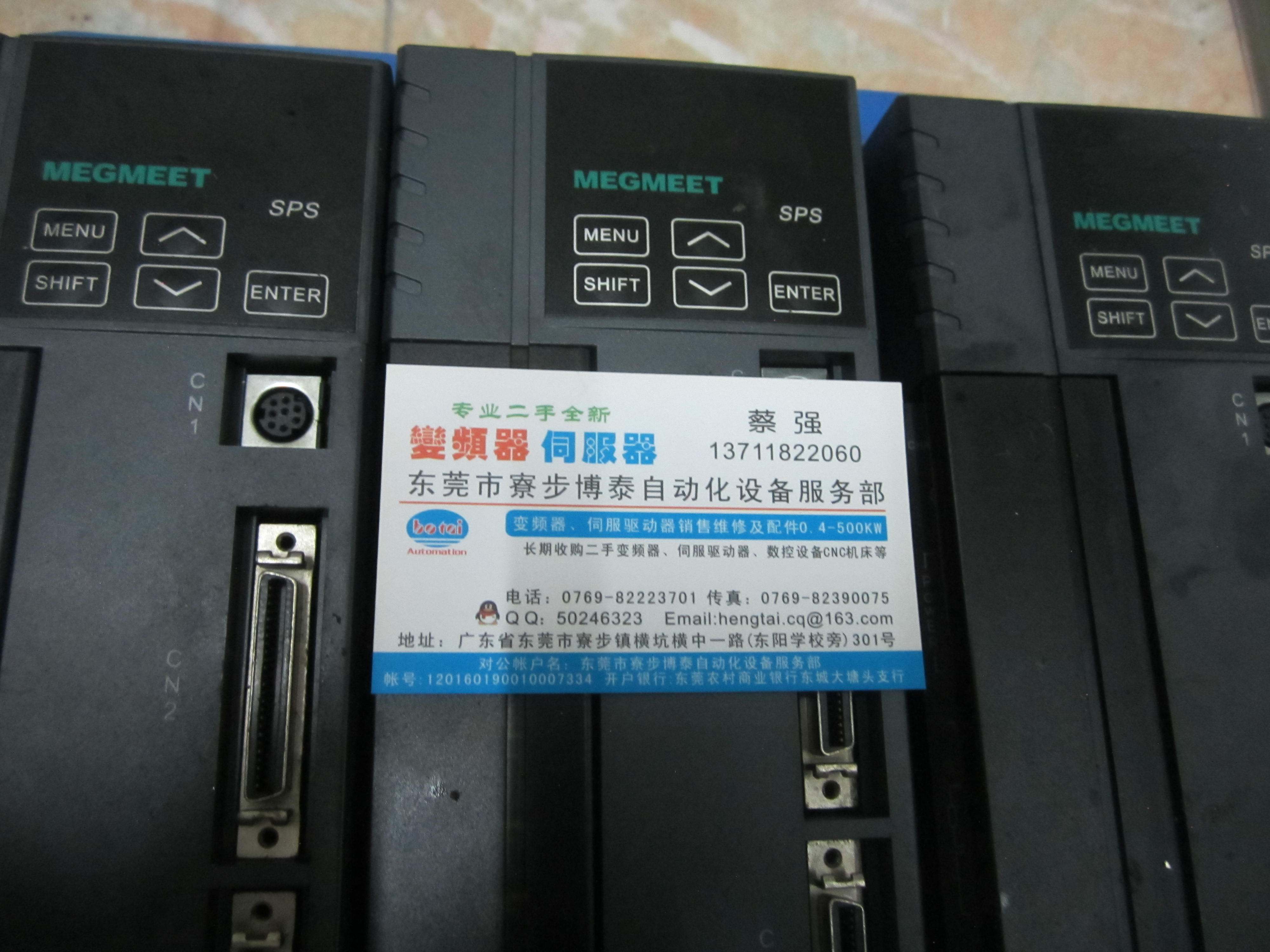megmeet 维修中心 sps-4t5.5-b sps-4t7.5-b sps-4t11-b sps-sin