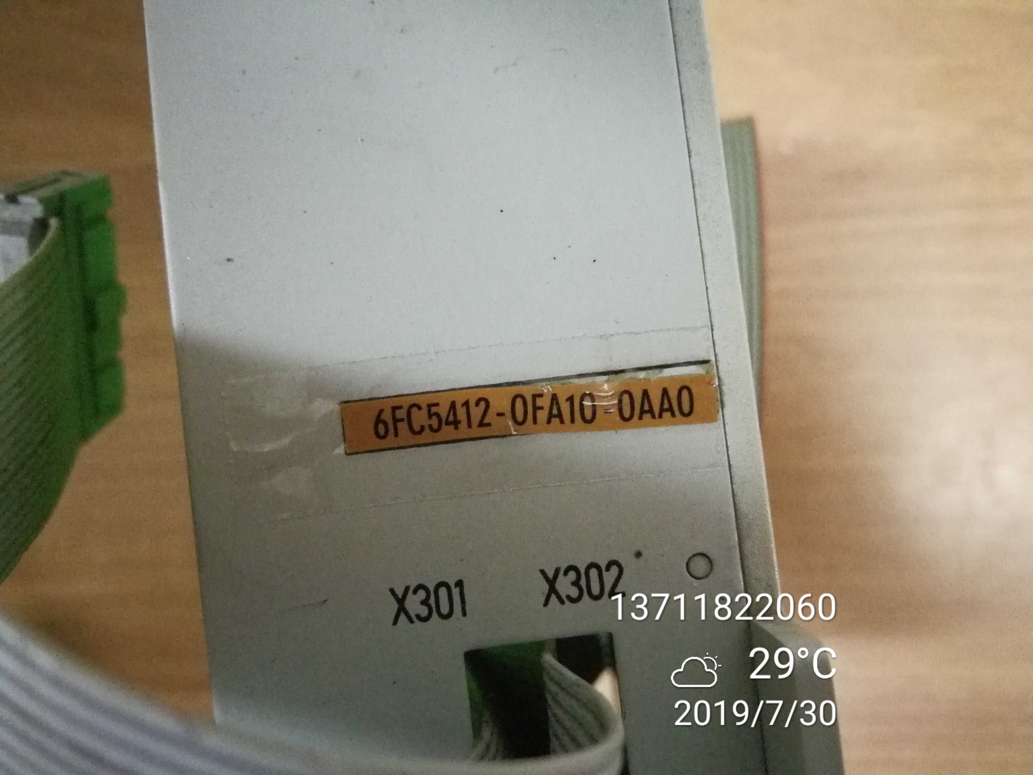 西门子伺服驱动器 6FC5412-0FA10-0AA0 西门子810 840  扩展