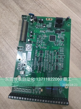 优利康变频器主板 YD201 201-18.5KW专用 YD101-410-430 CB-1V17