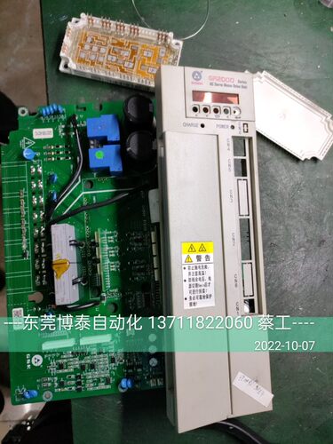 广州数控伺服驱动器维修GR2100-LA1 GR3000 GS2000 DA98A B伺服器