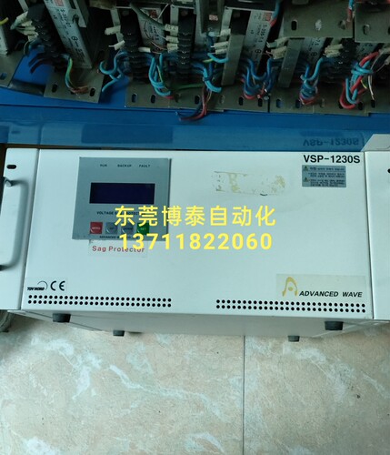 进口UPS不间断供电电源 VSP VSP-1230S 现货 成色新 质量保证