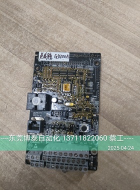 英威腾变频器主板 INVT GD200A 17001-02159 17002-01643测试包好