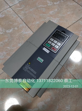 塔吊变频器 驱动器 MV600L-4T11 麦格米特MEGMEET 11KW 380V 包好