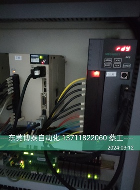 东莞数控维修 麦格米特MEGMEET SPS-4T5.5 4T7.5 CATO-SIN-4T11