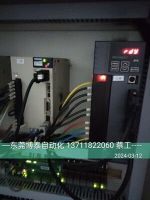 东莞数控维修 麦格米特MEGMEET SPS-4T5.5 4T7.5 CATO-SIN-4T11