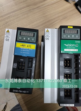 东莞数控维修斗山伺服驱动器VISION DVSC-TM-14D-11 DVSC-TX-14C