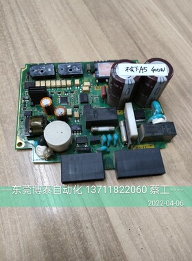 松下伺服驱动器 驱动板 电源板 A5 400W 581D520G MBDHT2510