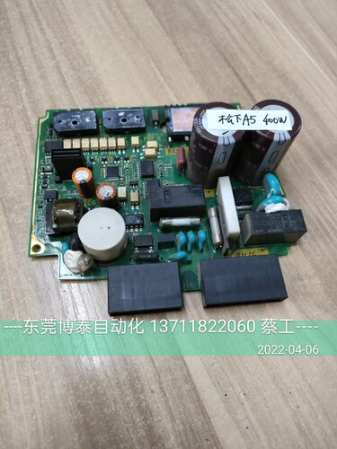 松下伺服驱动器 驱动板 电源板 A5 400W 581D520G MBDHT2510