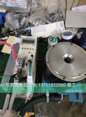 YOKOGAWA横河伺服驱动器维修中心 DRVG3 UD1BG3 各种故障修复