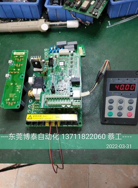 维修销售 汇川伺服器变频器 MD290 MD500 380 280 310 620 议价