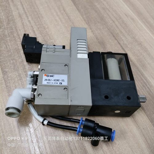 拆机SMC电磁阀真空阀 ZR120L-K25MZ-ECL 现货包好 VJ3133