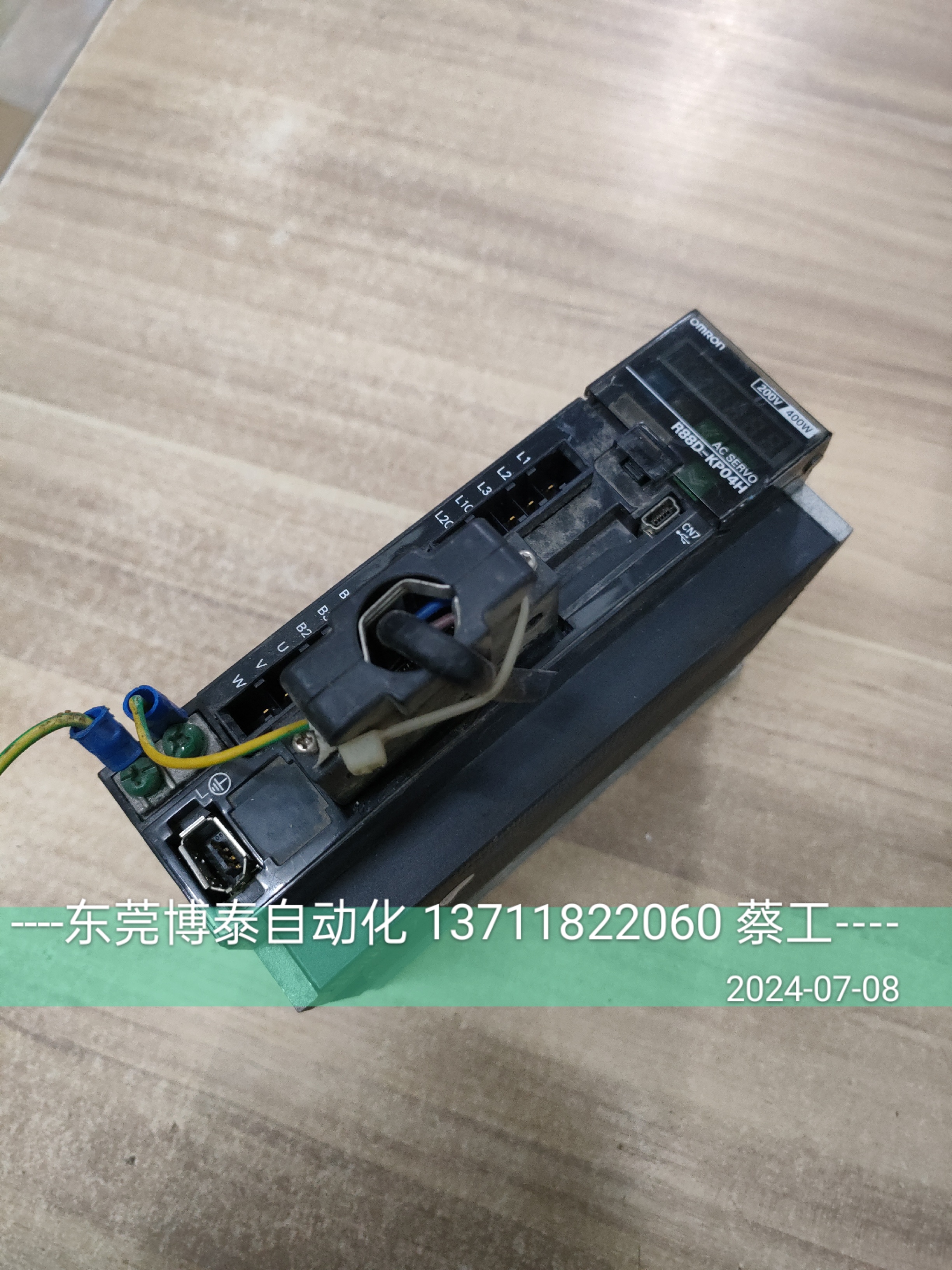 欧姆龙伺服驱动器 R88D-KP04H-Z 二手拆机 测试包好 400W 现货