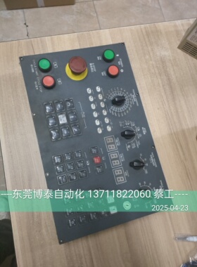 赛洋数控面板SAIYANG MK-3DLJ-HQ 拆机的 放了几年 电池漏液了
