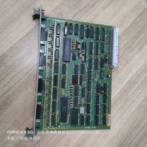 拆机正品 SMT贴片机配件 IP-Ⅱ 包好AVME-070 现货SER-4CH