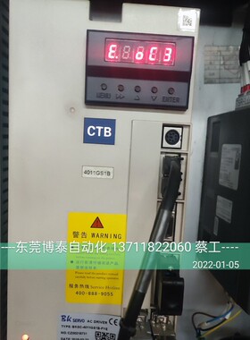 东莞数控维修 CTB超同步主轴驱动器维修变频器BKSC-4011GS1B 45P5