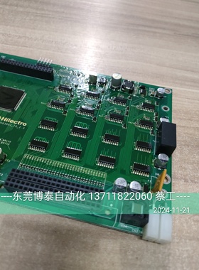 海天注塑机IO板 海迈克HILECTRO U003003-IO-2.3 全新原装 IO板