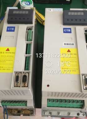 东莞CTB超同步主轴伺服驱动器维修 BKSC-43P7GS1P BKSC-45P5GS1
