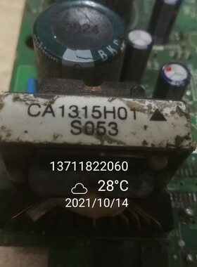 CA1315H01 原装拆机三菱开关变压器 变频器拆机 东莞维修销售配件