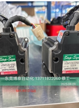 DISCO 划片机 641 651 Z马达 伺服电机 拆机 询价103H7126-07E0