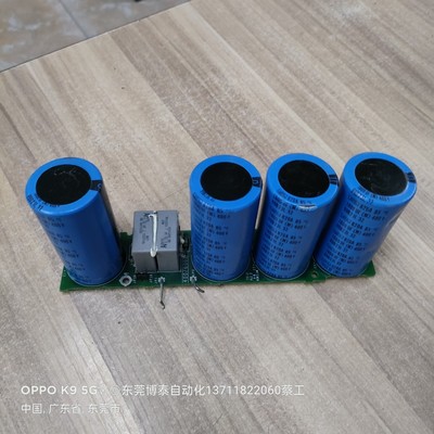 美国变频器电容板 400/600V 74104-365-08 01 74104-366-60