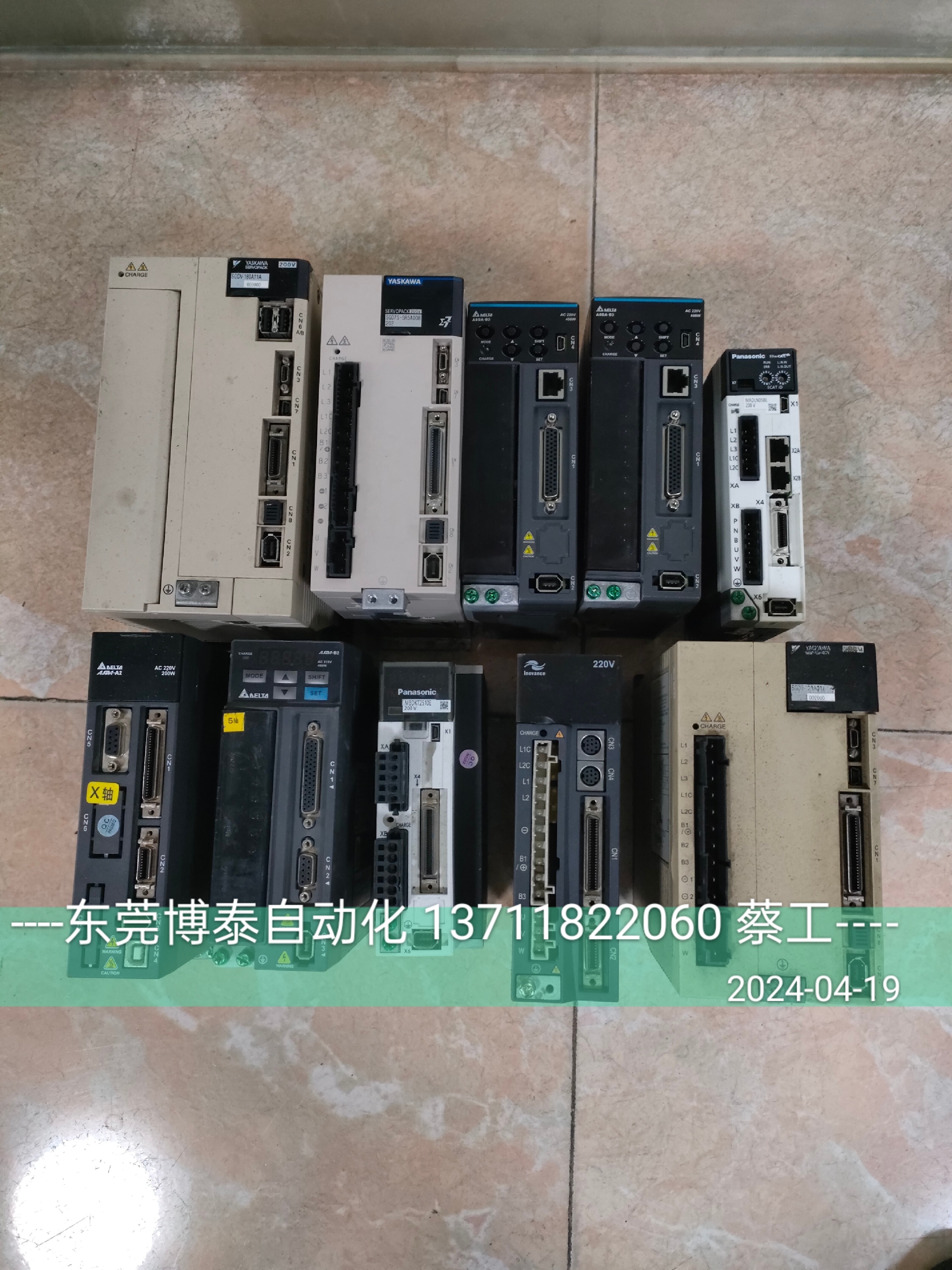 全国伺服驱动器维修 精修安川 台达 松下 三洋 汇川 迈信 CTB MK